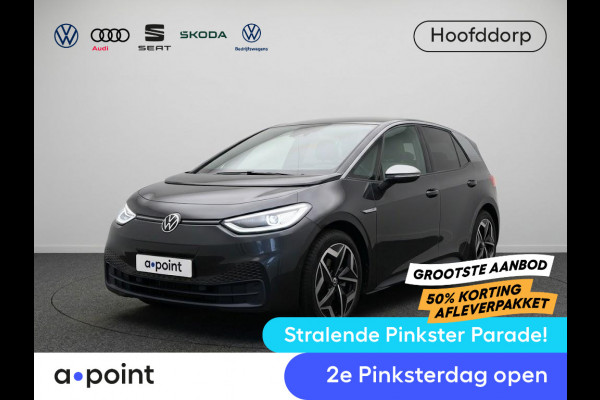Volkswagen ID.3 First Plus 58 kWh 204 PK | Navigatie | 19" Lm velgen | Parkeercamera |