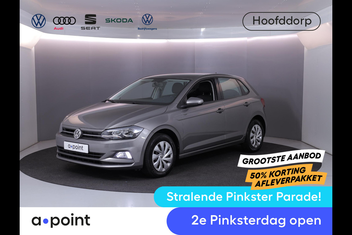 Volkswagen Polo 1.0 TSI Comfortline 95pk 5bak| Navi| cruisecontrol| alarm|