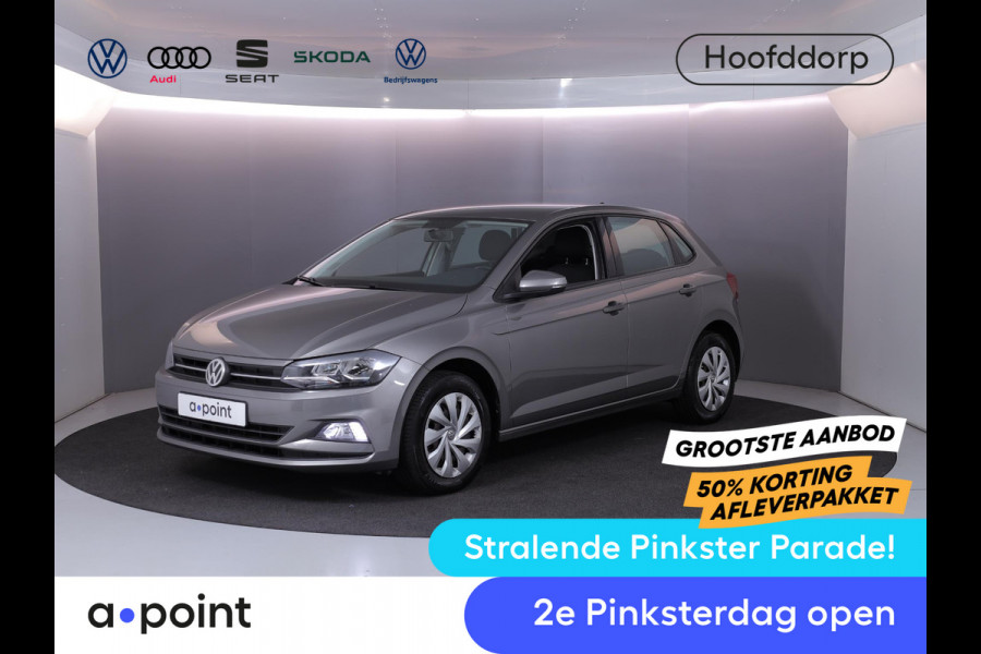 Volkswagen Polo 1.0 TSI Comfortline 95pk 5bak| Navi| cruisecontrol| alarm|