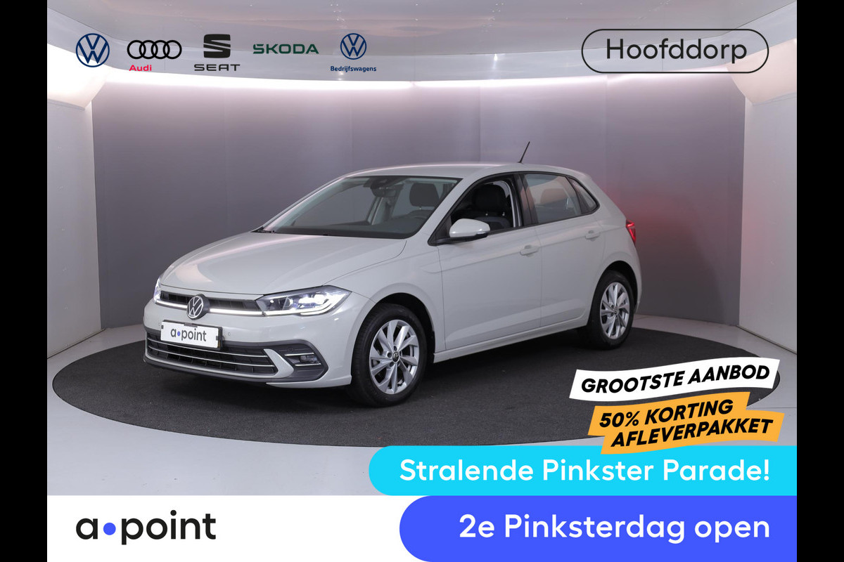 Volkswagen Polo 1.0 TSI Style 95pk 5bak| digital display| Navi | 16'LM-velgen parksensors | climatronic