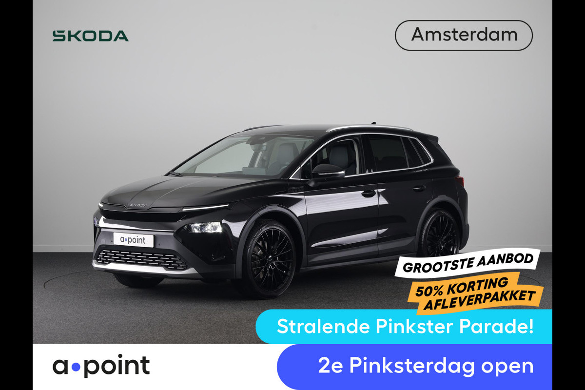 Škoda Elroq 60 Business Edition - Tour 204pk | Trekhaak | 21 inch Black | Stoelverwarming | Adaptive Cruise Control | Blind Spot