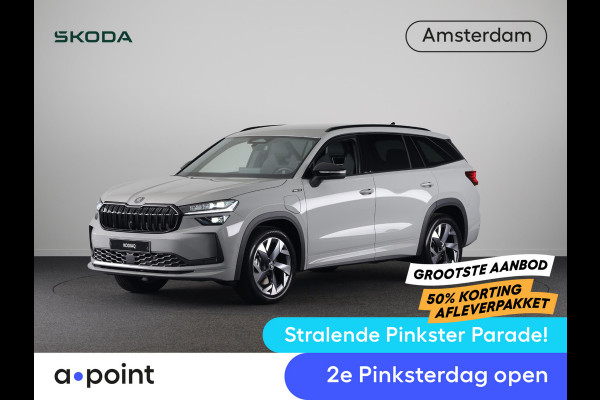 Škoda Kodiaq Sportline Business PHEV 1.5 TSI 204pk DSG-6 | Light & view
