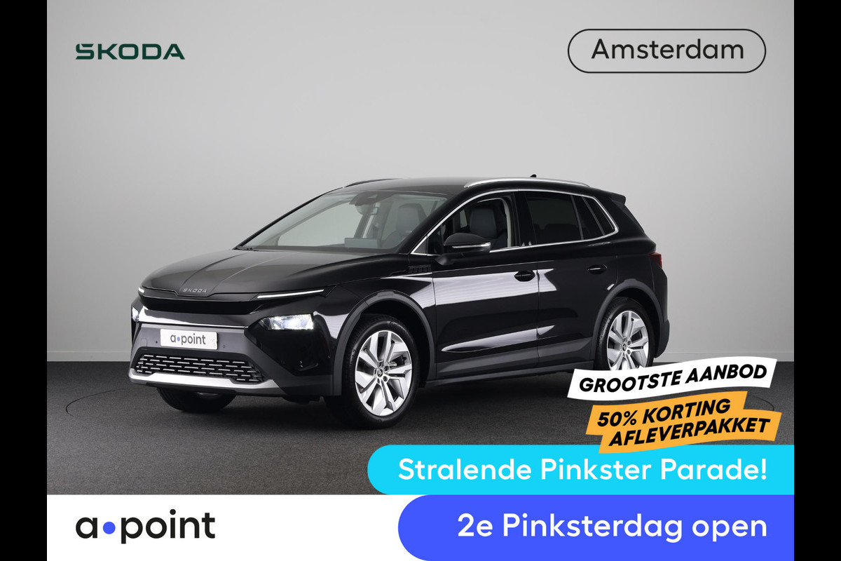 Škoda Elroq 60 Business Edition - Tour 204pk | Trekhaak | 20 inch | Stoelverwarming | Adaptive Cruise Control | Blind Spot
