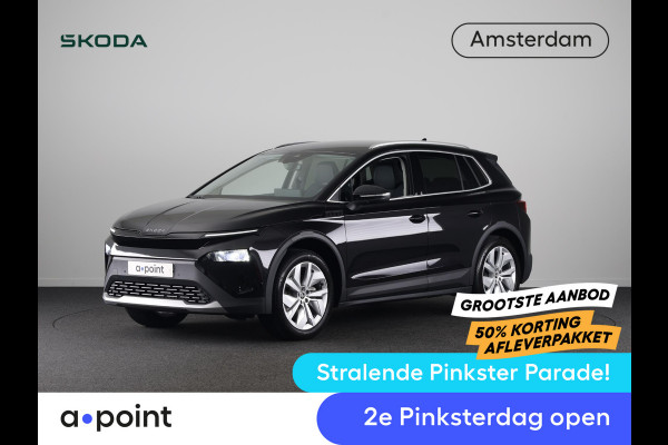 Škoda Elroq 60 Business Edition - Tour 204pk | Trekhaak | 20 inch | Stoelverwarming | Adaptive Cruise Control | Blind Spot