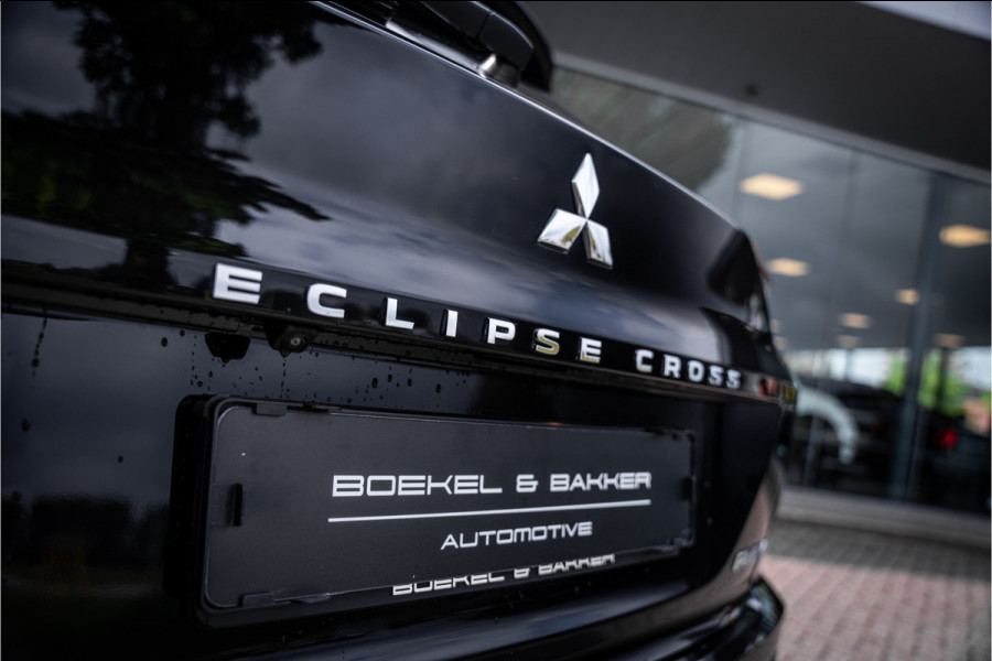 Mitsubishi Eclipse Cross 2.4 PHEV Business Executive ** Trekhaak ** 1.500kg trekgewicht Rijbereik tot 45km (WLTP)