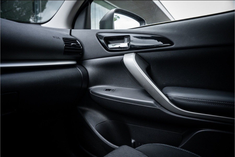 Mitsubishi Eclipse Cross 2.4 PHEV Business Executive ** Trekhaak ** 1.500kg trekgewicht Rijbereik tot 45km (WLTP)