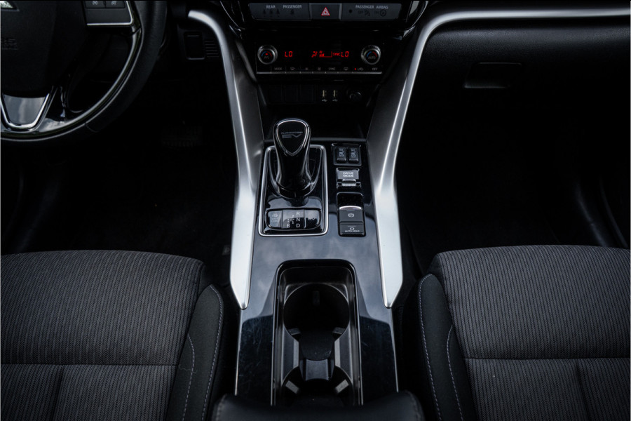 Mitsubishi Eclipse Cross 2.4 PHEV Business Executive ** Trekhaak ** 1.500kg trekgewicht Rijbereik tot 45km (WLTP)