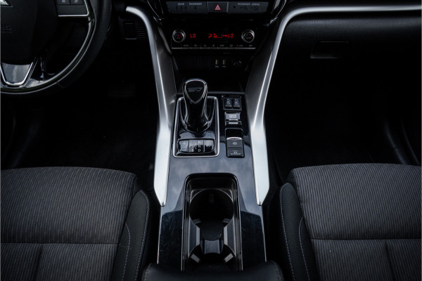 Mitsubishi Eclipse Cross 2.4 PHEV Business Executive ** Trekhaak ** 1.500kg trekgewicht Rijbereik tot 45km (WLTP)