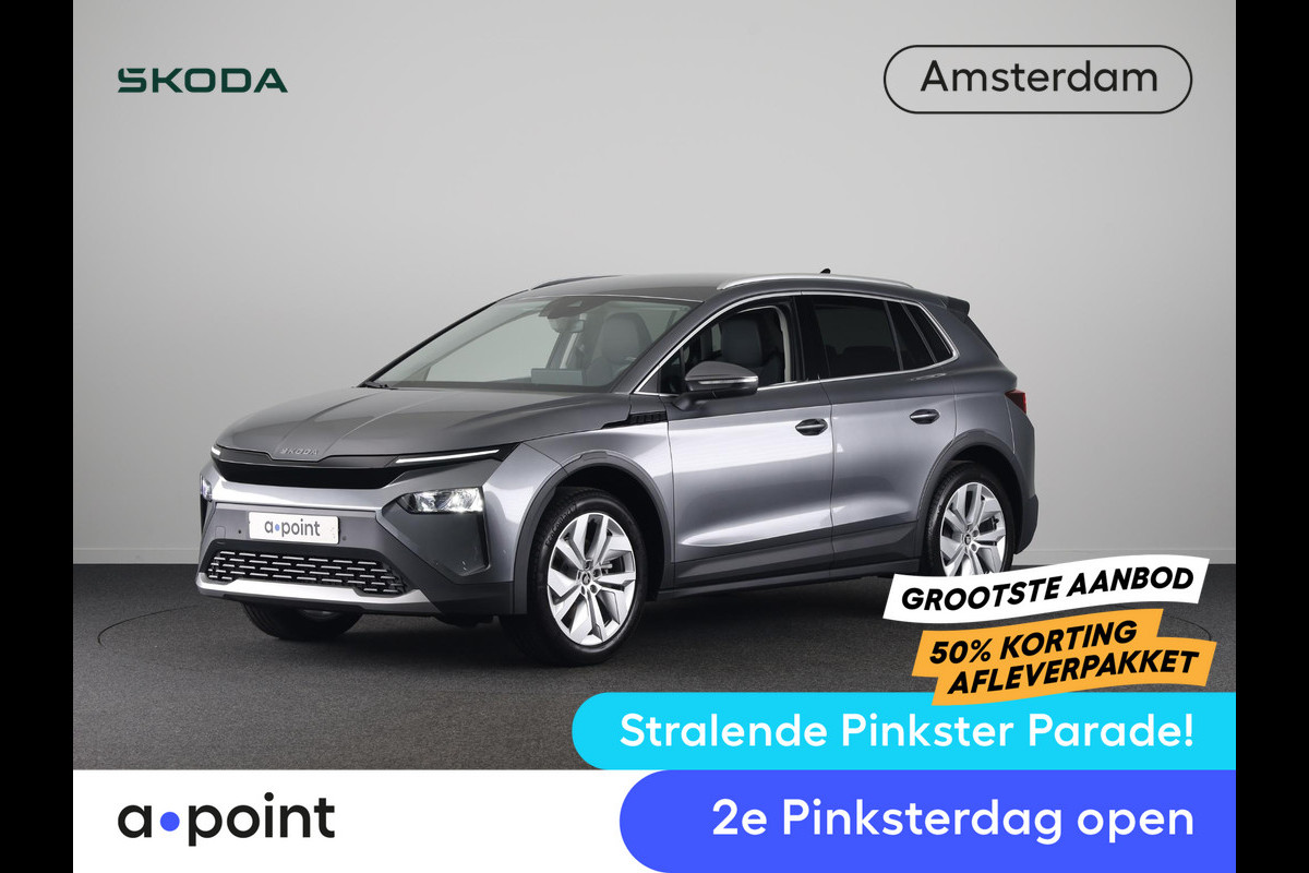 Škoda Elroq 60 Business Edition - Tour 204pk | 20 inch | Stoelverwarming | Adaptive Cruise Control | Blind Spot
