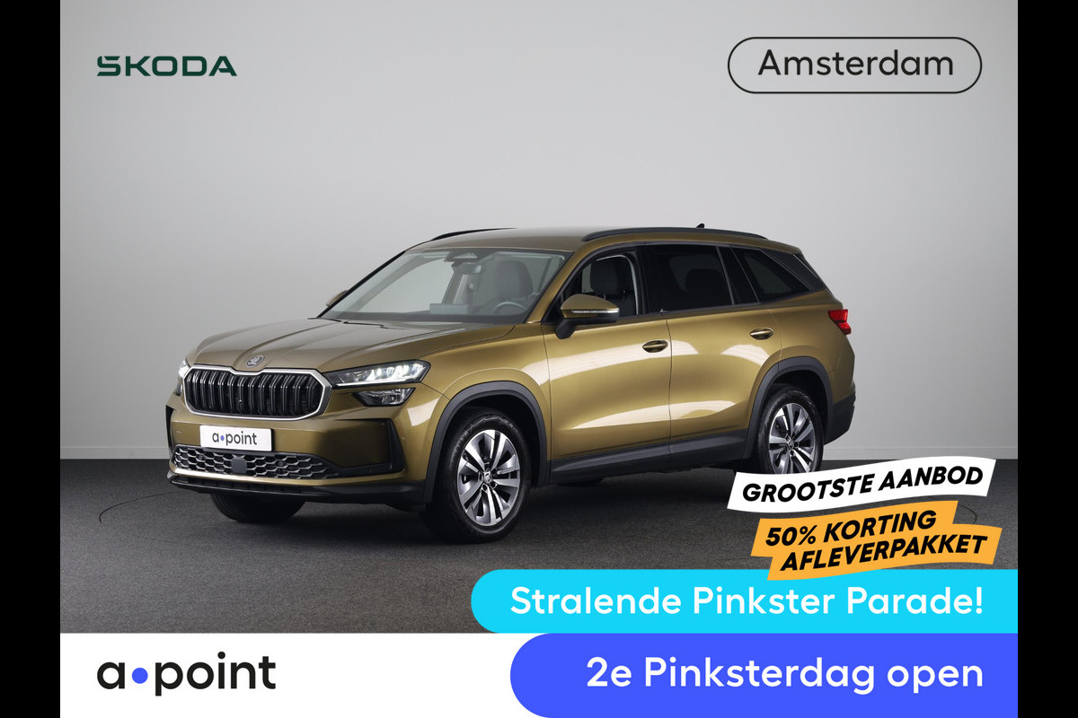 Škoda Kodiaq Business Edition 1.5 TSI MHEV 150pk DSG-7 | Trekhaak 1.800kg | Elek. Stoel | Navigatie | Camera | Blind Spot | Stoelverwarming