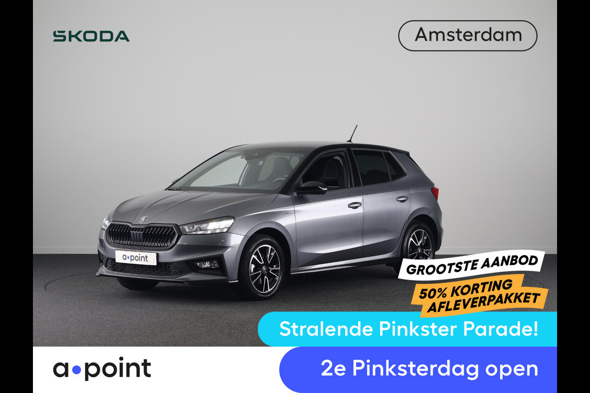 Škoda Fabia 1.0 TSI Monte Carlo 115 PK DSG | Verlengde garantie | Navigatie via app | Stoelverwarming | Adaptieve cruise control | Side assist |