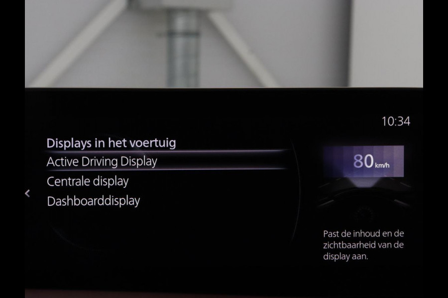 Mazda 3 2.0 e-SkyActiv-X M Hybrid 186 Luxury | Dieprood leder | 360 Camera | Head-Up | Stoelverwarming | Adaptive cruise | Memory | Carplay | Navigatie | Keyless | Full LED | Stuurverwarming