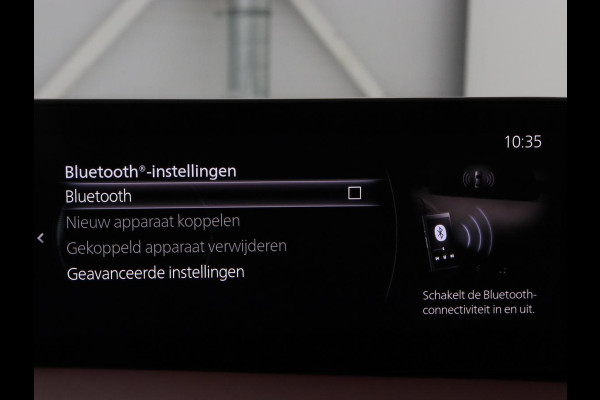 Mazda 3 2.0 e-SkyActiv-X M Hybrid 186 Luxury | Dieprood leder | 360 Camera | Head-Up | Stoelverwarming | Adaptive cruise | Memory | Carplay | Navigatie | Keyless | Full LED | Stuurverwarming