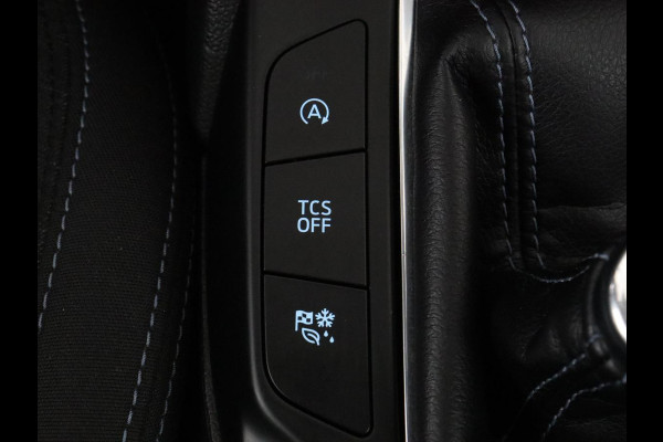 Ford Focus 1.0 EcoBoost Hybrid Active | Trekhaak | Camera | Carplay | Navigatie | Full LED | Keyless | DAB | Climate control | Parkeerhulp | Cruise control | Bluetooth
