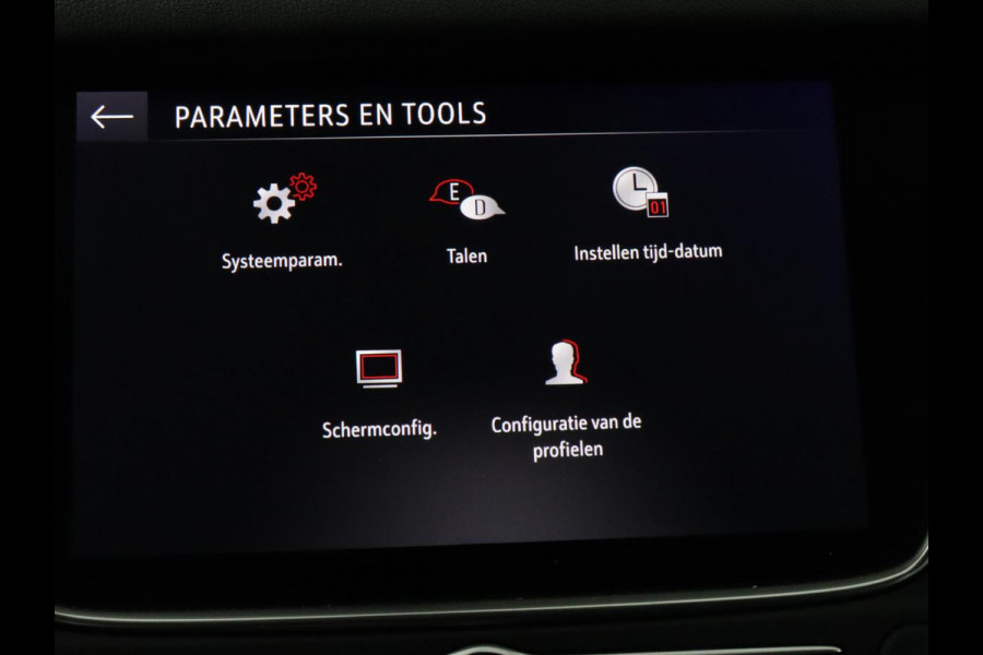 Opel Grandland X 1.2 Turbo Innovation | Stoelventilatie | Leder | Trekhaak | Camera | Carplay | Side Assist | Stoelverwarming | Full LED | Keyless | Climate control | Navigatie | Cruise control