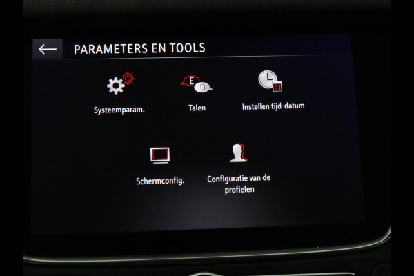 Opel Grandland X 1.2 Turbo Innovation | Stoelventilatie | Leder | Trekhaak | Camera | Carplay | Side Assist | Stoelverwarming | Full LED | Keyless | Climate control | Navigatie | Cruise control