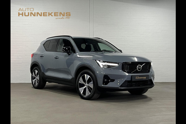 Volvo XC40 1.5 T4 Plug-in hybrid Plus Dark Adapt. cruise | Stuur-/stoelverwarming | Achteruitrij camera | Harman/Kardon | Memory | Carplay
