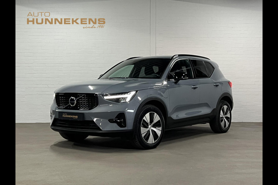 Volvo XC40 1.5 T4 Plug-in hybrid Plus Dark Adapt. cruise | Stuur-/stoelverwarming | Achteruitrij camera | Harman/Kardon | Memory | Carplay