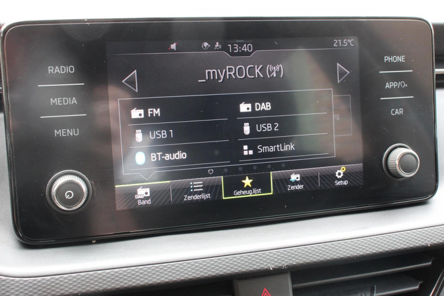Škoda Kamiq 1.0 TSI 116pk Ambition Navigatie Smart link/Apple Carplay/Android auto Led Verlichting Airco  Stoelverwarming  PDC Achter