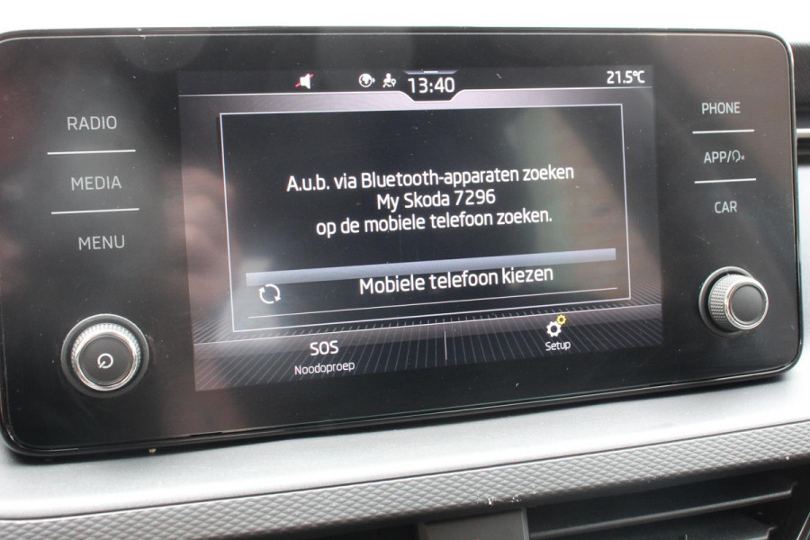 Škoda Kamiq 1.0 TSI 116pk Ambition Navigatie Smart link/Apple Carplay/Android auto Led Verlichting Airco  Stoelverwarming  PDC Achter