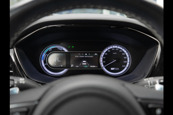 Kia Niro 1.6 GDi Hybrid DynamicLine | Navi | PDC | Achteruitrijcamera |