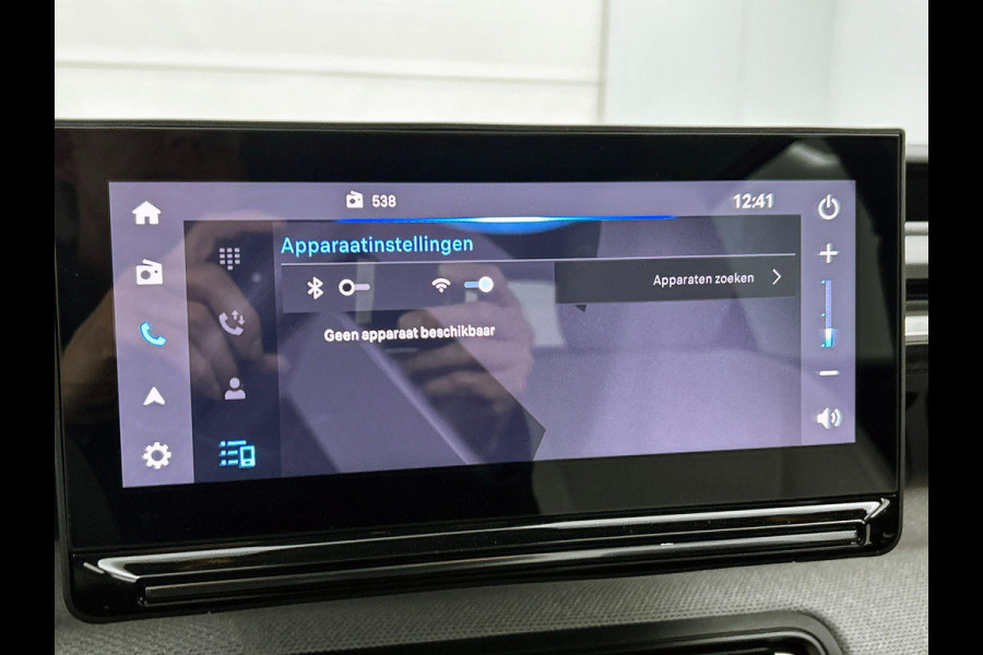 Citroën ë-C3 Max 113pk 44 kWh CAMERA | CLIMA | CARPLAY & NAVI | LED