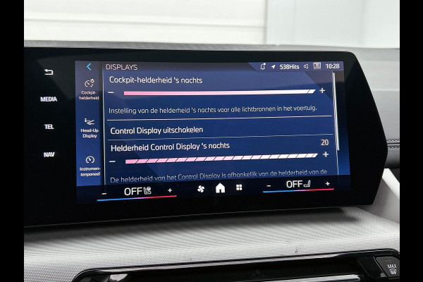 BMW 2 Serie Active Tourer Plug-In Hybrid 225e xDrive PANORAMADAK | MEM. STOEL | 360° CAMERA | HEAD-UP