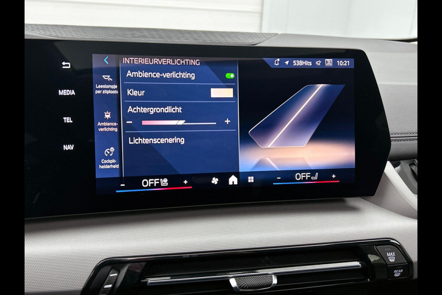 BMW 2 Serie Active Tourer Plug-In Hybrid 225e xDrive PANORAMADAK | MEM. STOEL | 360° CAMERA | HEAD-UP