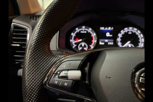 Škoda Karoq 1.5 TSI ACT Style | Trekhaak | Camera | Stoelverwarming | CarPlay | Cruise | Dealer onderhouden