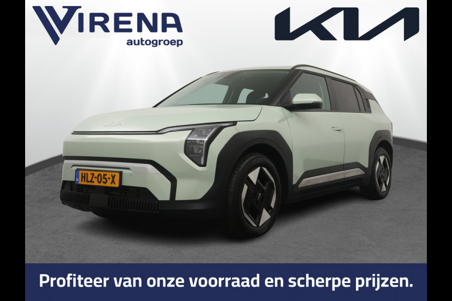 Kia EV3 Plus 81.4 kWh - Adaptive Cruise- Climate Control - Stoel/Stuurverwarming - Navigatie - Apple Carplay/Android Auto - Fabrieksgarantie tot 2032