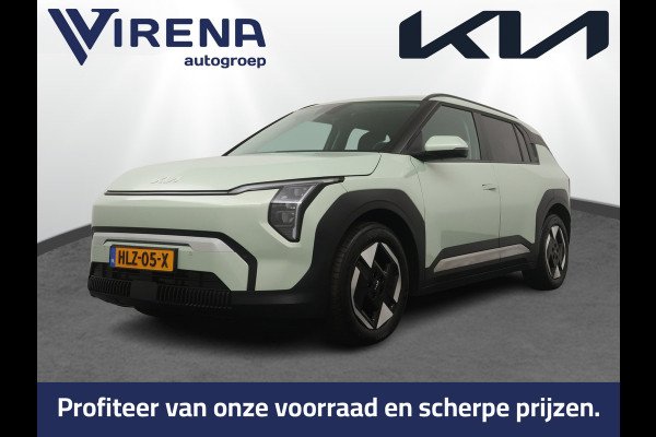 Kia EV3 Plus 81.4 kWh - Adaptive Cruise- Climate Control - Stoel/Stuurverwarming - Navigatie - Apple Carplay/Android Auto - Fabrieksgarantie tot 2032