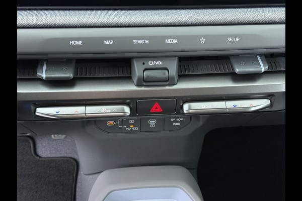 Kia EV3 Plus 81.4 kWh - Adaptive Cruise- Climate Control - Stoel/Stuurverwarming - Navigatie - Apple Carplay/Android Auto - Fabrieksgarantie tot 2032