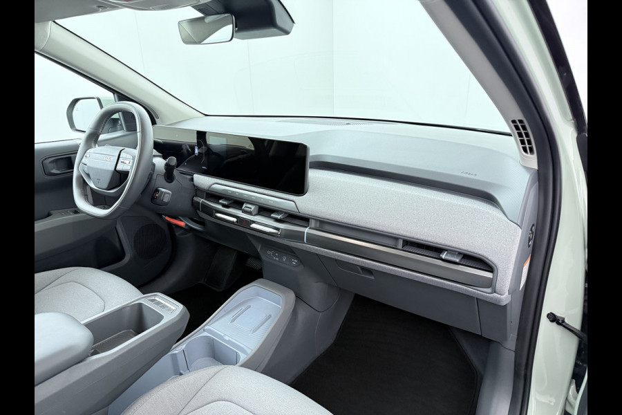 Kia EV3 Plus 81.4 kWh - Adaptive Cruise- Climate Control - Stoel/Stuurverwarming - Navigatie - Apple Carplay/Android Auto - Fabrieksgarantie tot 2032