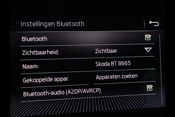Škoda Kodiaq 1.5 TSI Style 7-Persoons | Stoelverwarming | Trekhaak | Adaptive cruise | Virtual Cockpit | Carplay | Camera | Navigatie | Keyless | Full LED | Climate control | Parkeerhulp