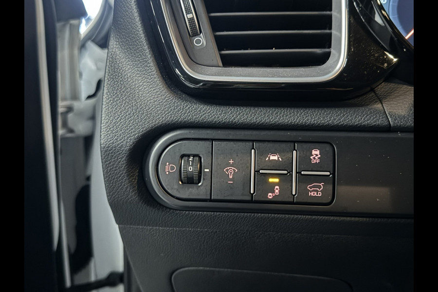 Kia Xceed 1.5 T-GDI ExecutiveLine | Automaat | Pano | Memory Leder | Camera | Keyless | CarPlay | Dealer onderhouden