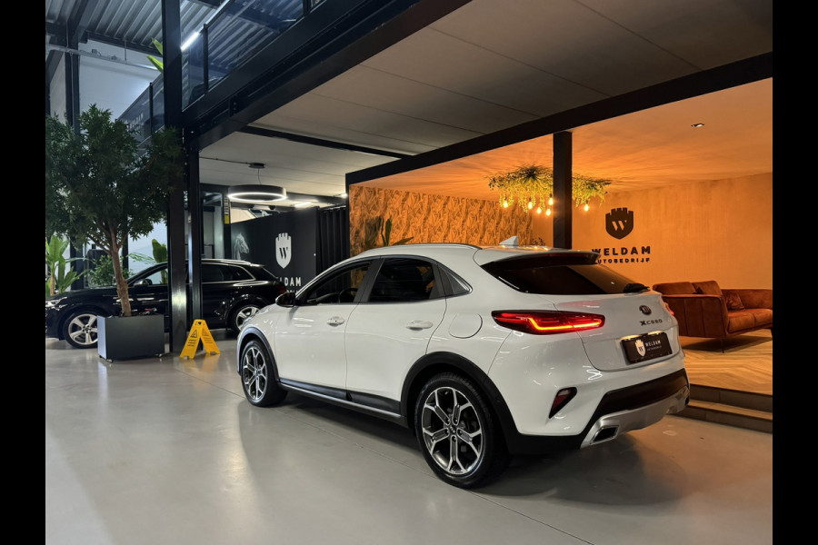 Kia Xceed 1.5 T-GDI ExecutiveLine | Automaat | Pano | Memory Leder | Camera | Keyless | CarPlay | Dealer onderhouden