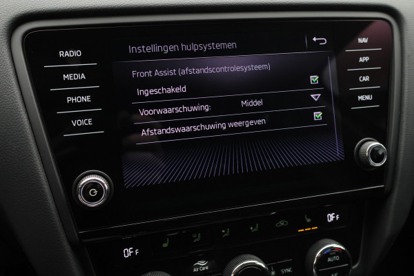 Škoda Octavia Combi 1.5 TSI Greentech Style Business Climate, Cruise, Apple Carplay, Stoelverwarming, PDC, Trekhaak, 17''