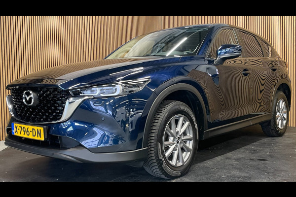 Mazda CX-5 2.0 e-SkyActiv-G M Hybrid 165 Centre-Line|AUTOMAAT|TREKHAAK|CARPLAY|CRUISE|CLIMA|CAMERA|STOELVERW|NAVI|NAP|NL|1e EIG.|