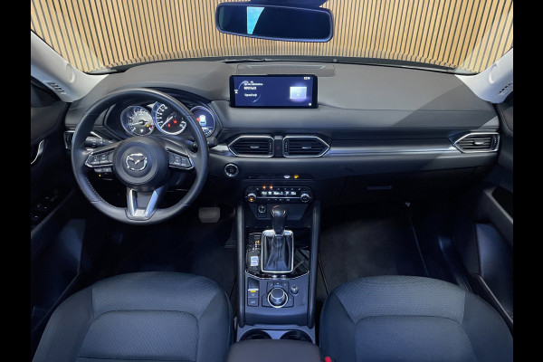 Mazda CX-5 2.0 e-SkyActiv-G M Hybrid 165 Centre-Line|AUTOMAAT|TREKHAAK|CARPLAY|CRUISE|CLIMA|CAMERA|STOELVERW|NAVI|NAP|NL|1e EIG.|