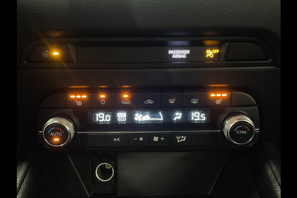 Mazda CX-5 2.0 e-SkyActiv-G M Hybrid 165 Centre-Line|AUTOMAAT|TREKHAAK|CARPLAY|CRUISE|CLIMA|CAMERA|STOELVERW|NAVI|NAP|NL|1e EIG.|
