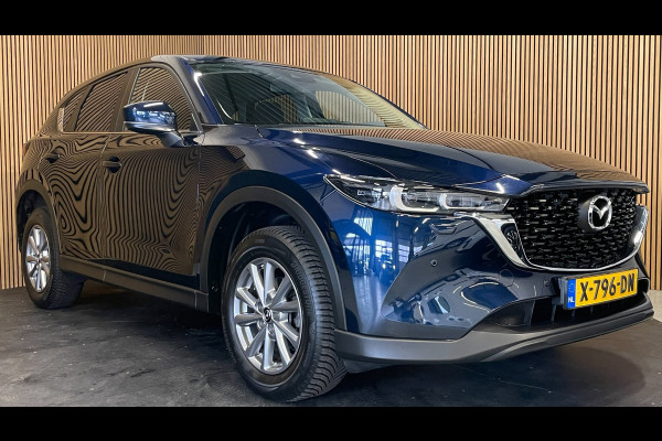Mazda CX-5 2.0 e-SkyActiv-G M Hybrid 165 Centre-Line|AUTOMAAT|TREKHAAK|CARPLAY|CRUISE|CLIMA|CAMERA|STOELVERW|NAVI|NAP|NL|1e EIG.|