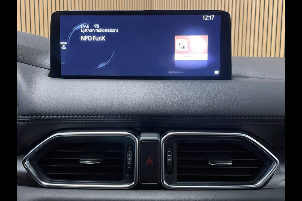 Mazda CX-5 2.0 e-SkyActiv-G M Hybrid 165 Centre-Line|AUTOMAAT|TREKHAAK|CARPLAY|CRUISE|CLIMA|CAMERA|STOELVERW|NAVI|NAP|NL|1e EIG.|