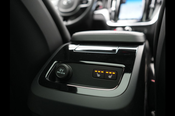 Volvo V60 T8 Twin Engine AWD R-Design PHEV 390pk Dealer O.H. | Trekhaak Af Fabriek | Panodak | Head Up | Harman / Kardon | Camera | Lederen Sportstoelen Memory & Verwarmd | Apple Carplay | Stuur Verwarmd | Navigatie | DAB | Plug In Hybrid |