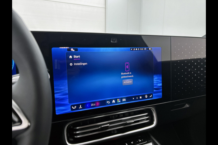 Mercedes-Benz CLA-Klasse Shooting Brake 250+ Business Solution 85 kWh | Nightpakket | Winterpakket | Massagefunctie | Smartphone integratie | Vast panoramadak | Sierdelen in geanodiseerd antraciet | URBAN GUARD |