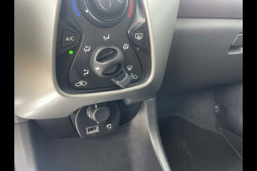 Peugeot 108 1.0 e-VTi Active