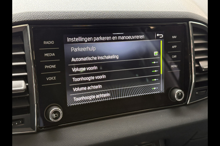 Škoda Karoq 1.5 TSI ACT Business Edition Plus | Panoramadak | Camera | Adaptive cruise | Stoelverwarming | Full LED | NL auto | Dealer onderhouden