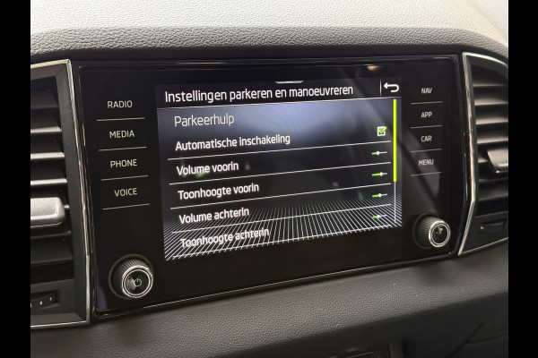 Škoda Karoq 1.5 TSI ACT Business Edition Plus | Panoramadak | Camera | Adaptive cruise | Stoelverwarming | Full LED | NL auto | Dealer onderhouden