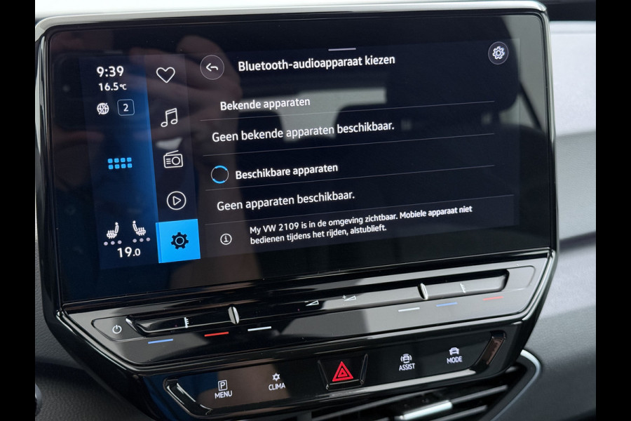 Volkswagen ID.3 Pro 62kWh SOH 93% Navi-Pro Ecc Stoel+Stuurverwarming Adap.Cruise Apple Carplay Android Auto Pdc Lmv Isofix Bluetooth Led Rijstrooksensor Verkeersbord Keyless Dab Comfort Pakket 1e Eigenaar Origineel Nederlandse Auto