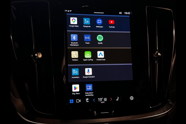 Volvo V60 2.0 T6 Plug-in hybrid AWD Ultimate Dark Long Range | Trekhaak | 100% SOH | Leder + Memory | Winter Pack