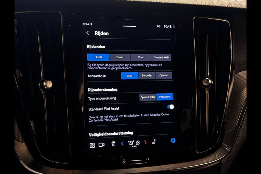 Volvo V60 2.0 T6 Plug-in hybrid AWD Ultimate Dark Long Range | Trekhaak | 100% SOH | Leder + Memory | Winter Pack